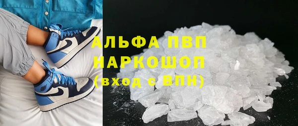твердый Белоозёрский
