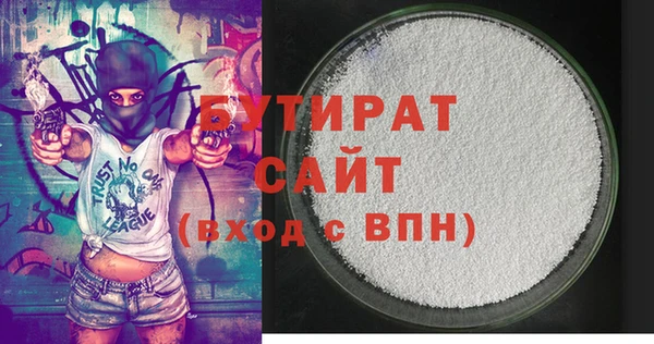 дмт Беломорск