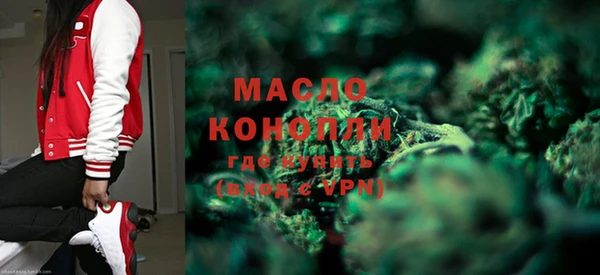 кокс Богородицк