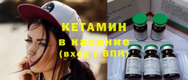 дмт Беломорск