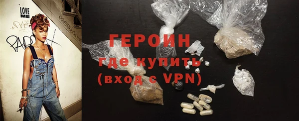 a pvp Богородск