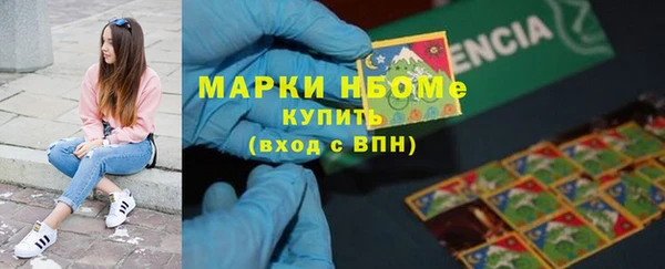 дмт Беломорск