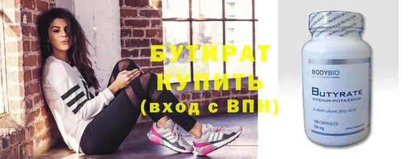 твердый Белоозёрский