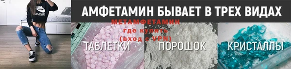 дмт Беломорск