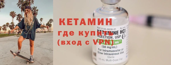 твердый Белоозёрский