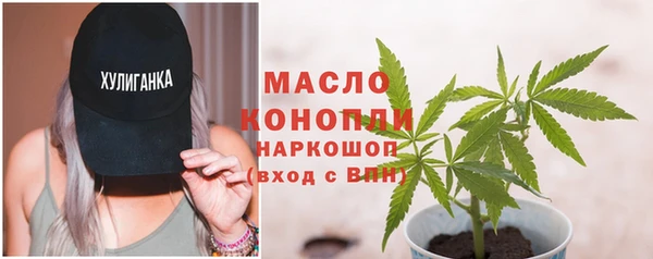 дмт Беломорск