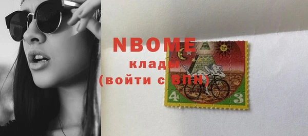 твердый Белоозёрский
