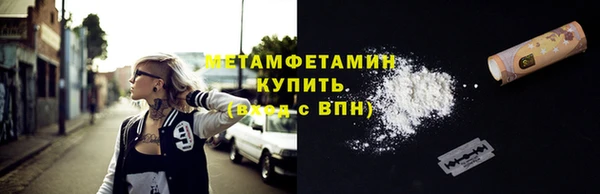 твердый Белоозёрский