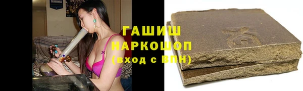хмурый Богданович