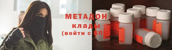 дмт Беломорск