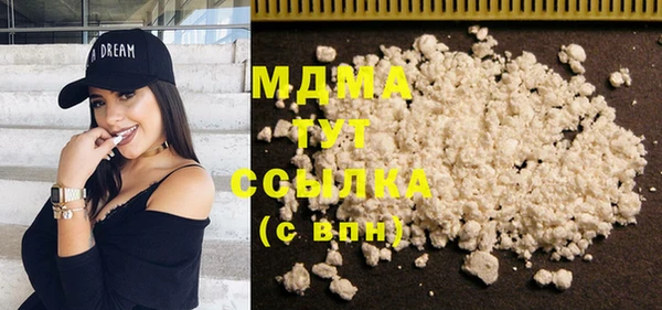 твердый Белоозёрский