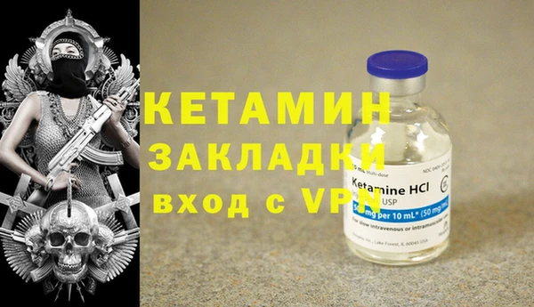 твердый Белоозёрский