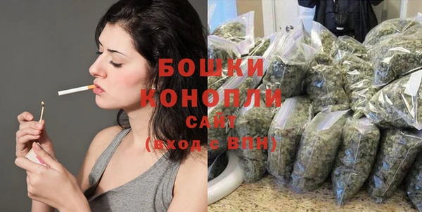 дмт Беломорск