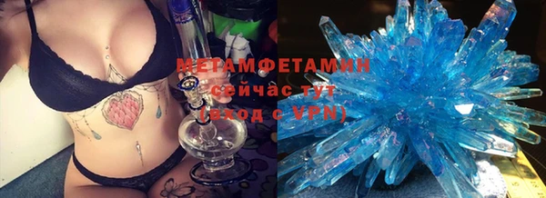 твердый Белоозёрский