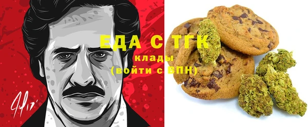хмурый Богданович