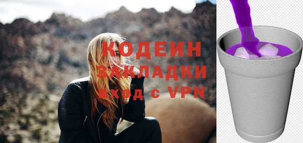 дмт Беломорск