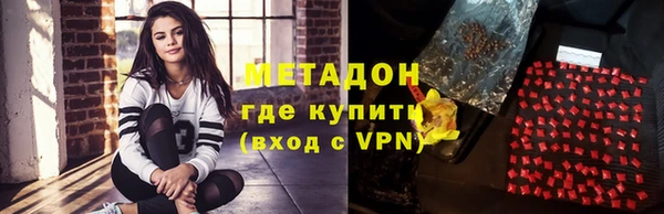 твердый Белоозёрский