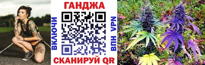 Марихуана OG Kush  Светлый 
